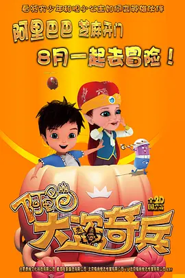 91av短视频